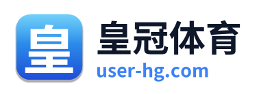 皇冠体育